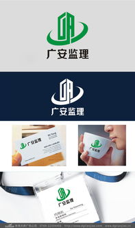 東莞廣安建設(shè)監(jiān)理公司Logo設(shè)計(jì)案例解析 視覺符號賦能企業(yè)管理與品牌形象